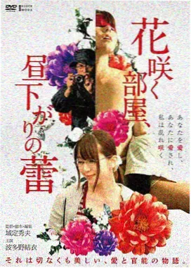 邪不压正